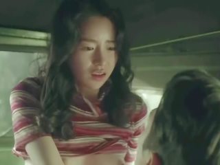 Kórejské pieseň seungheon sex scéna posadnutý vid